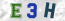 Güvenlik Resmi
